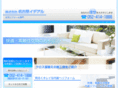 nagoya-ideal.com