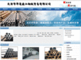 qiangxing-sh.cn