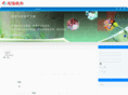 yushangling.com