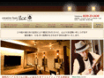 ace-hair.com