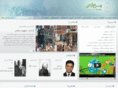 cheragheazadi.org