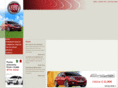 fiat.ge