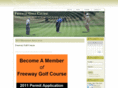freewaygolfclub.com