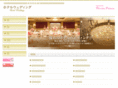hotelwedding-princess.net