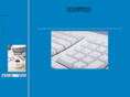 lait-labo.com