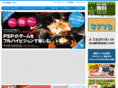 magrex.co.jp