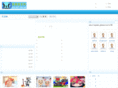 self-edu.com