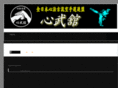 shinbukan.biz