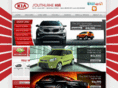 southlakekia.com