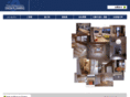 eiken-p.com