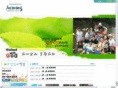 i-jsr.org