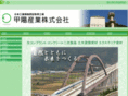 koyo-nama.com