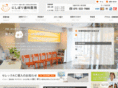 nishibori-d.com