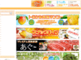 okinawa1ba.com