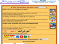 persianchildren.org