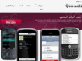 qontactsapp.com