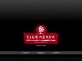 siguaraya-gallery.com