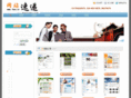 stiad.com