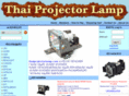thaiprojectorlamp.com