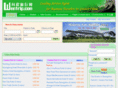 wentrip.com