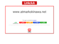 atmarkokinawa.net