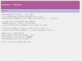 careermother.net