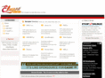 elegantscripts.com