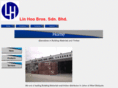 linhoo.com