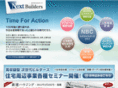 nextbuilders.net