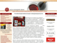 nice-wine.info