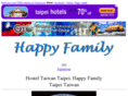taiwan-hostel.com