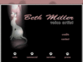 voicekitten.com