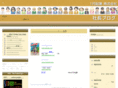 algorism.jp