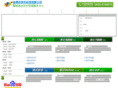 jbdsoft.com