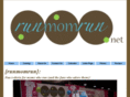 runmomrun.net