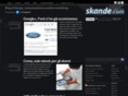 skande.com