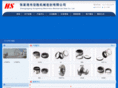 zjgseals.com