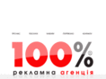 100vidsotkiv.com