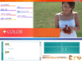 kca-color.com