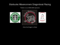 starbuckswaverunners.com