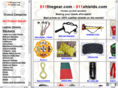 911firegear.com