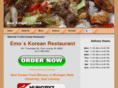 emoskorean.com