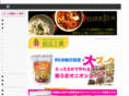 harbour-trading.com