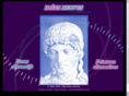 idneuves.com