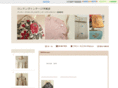 lvyousouten.com