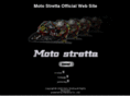 motostretta.net