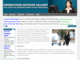 probationofficersalary.net