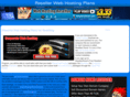 resellerwebhostingplans.net