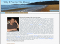 whyiprayintheshower.com