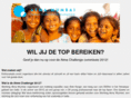 atmachallenge.org